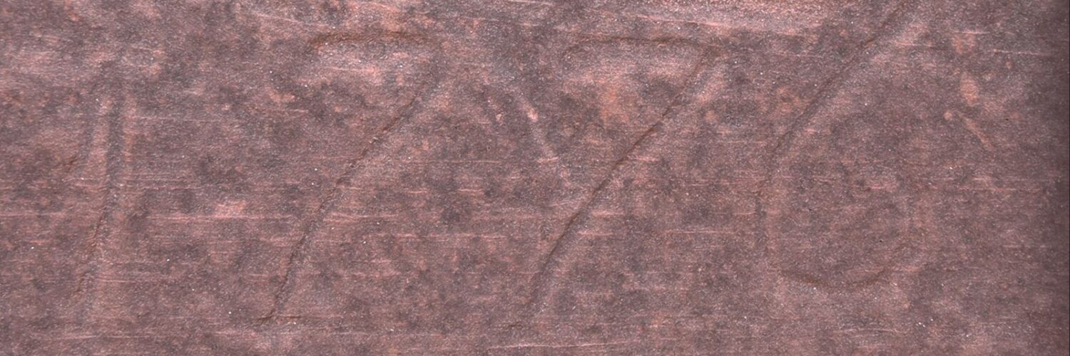 Domingues/Escalante inscription at Lake Powell