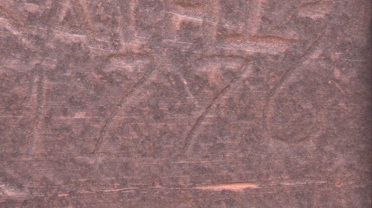 Domingues/Escalante inscription at Lake Powell